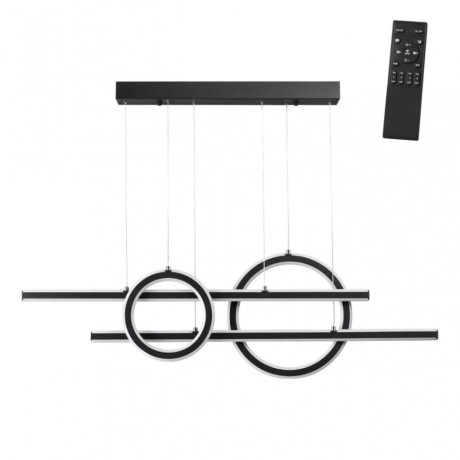 Подвесной диммируемый светильник с пультом ДУ Novotech Ondo 359183