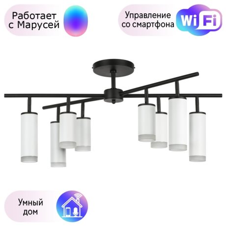 LR7283648640 Потолочная люстра Rullo Lightstar с поддержкой Маруся (комплект из 571728+214436-4+214486-4+202430-8)