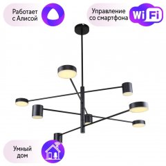 Люстра на штанге F-Promo Ducan с поддержкой Алиса 3094-8P-A