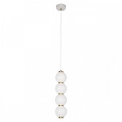 Подвесной светодиодный светильник с белыми плафонами Loft IT Pearls 10205/B
