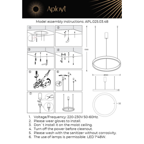 Подвесной светодиодный светильник Aployt Nisia APL.025.03.48
