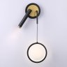 Настенный светодиодный светильник Ambrella light COMFORT FL51652