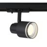 Однофазный светильник для трека Ambrella light TRACK SYSTEM GL5206