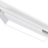 Трековый светильник 12W 4200К для магнитного шинопровода Magnetic Ambrella light TRACK SYSTEM GL4061