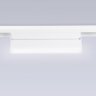 Трековый светильник 12W 4200К для магнитного шинопровода Magnetic Ambrella light TRACK SYSTEM GL4061