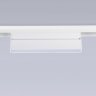 Трековый светильник 12W 4200К для магнитного шинопровода Magnetic Ambrella light TRACK SYSTEM GL4061