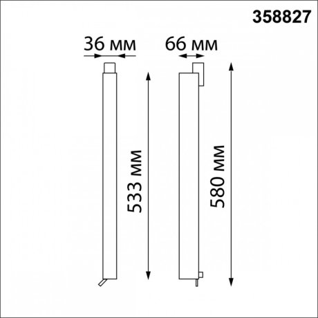 Однофазный LED светильник 30W 4000К для трека Iter Novotech 358827