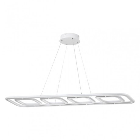 Подвесной диммируемый светильник с пультом ДУ Novotech Ondo 359184