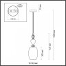 Подвесной светильник с лампочкой Odeon Light Bizet 4855/1B+Lamps E14 P45