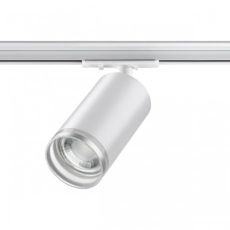 Однофазный светильник для трека Ular Novotech 370876