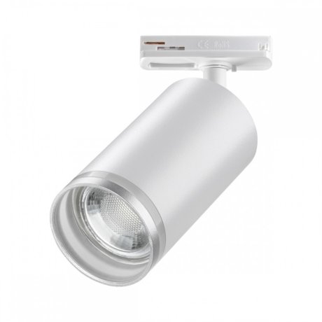 Однофазный светильник для трека Ular Novotech 370876