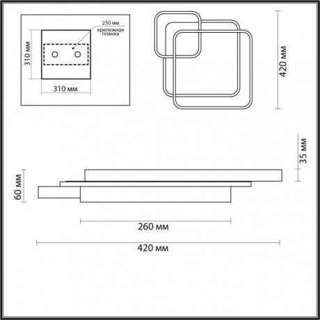 Потолочный светодиодный диммируемый светильник с пультом ДУ Lumion Scott 5243/59CL