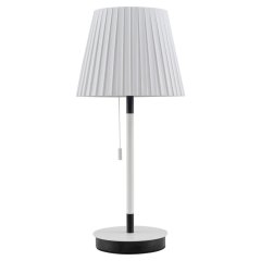 Настольная лампа Lussole Cozy LSP-0570