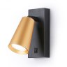 Спот с выключателем Ambrella light TECHNO SPOT TA13142