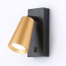 Спот с выключателем Ambrella light TECHNO SPOT TA13142