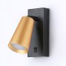 Спот с выключателем Ambrella light TECHNO SPOT TA13142