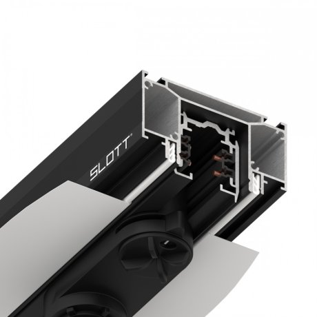 2м. Интрудер (профиль) для встраивания трёхфазного трека в натяжной потолок SLOTT Novotech 135189