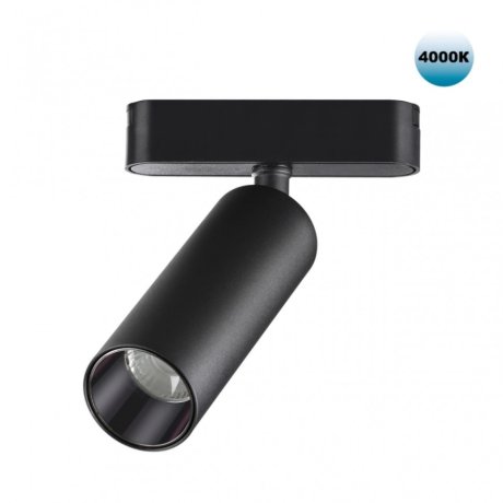 Трековый светильник 15W 4000К для ультратонкого магнитного шинопровода Novotech SMAL 359090