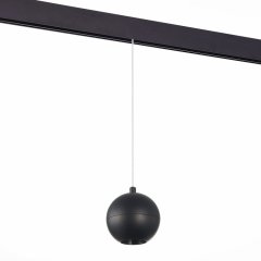 Трековый светильник на подвесе 12W 4000К для магнитного шинопровода Bole St-Luce ST354.443.12