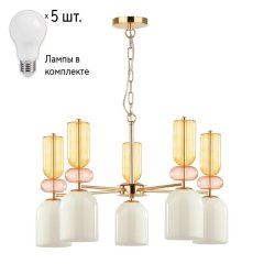 Люстра с лампочками Lumion Gillian 4589/5+Lamps
