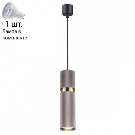 Светильник с лампочкой Odeon Light Afra 4745/5L+Lamps Gu10