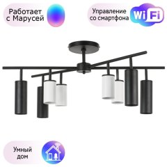 LR728364874 Потолочная люстра Rullo Lightstar с поддержкой Маруся (комплект из 571728+214436-4+214487-4)