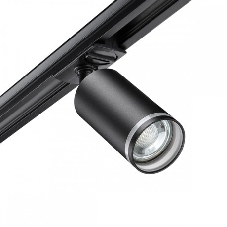 Однофазный светильник для трека Ular Novotech 370877