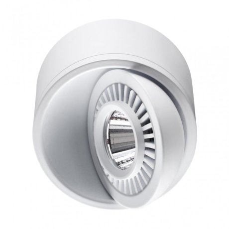 Накладной светодиодный светильник Novotech Gesso 358811