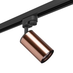 R1T430 Однофазный светильник для трека Rullo Lightstar (комплект из 214430+592057)