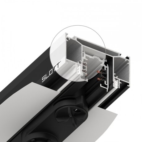 2м. Интрудер (профиль) для встраивания трёхфазного трека в натяжной потолок SLOTT Novotech  135190