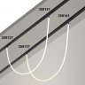 Трековый LED светильник «ГИБКИЙ НЕОН» для низковольтного шинопровода FLUM Novotech RAMO 359137