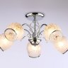 Люстра на штанге Ambrella light Traditional TR3188