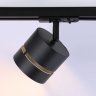 Однофазный светильник для трека Ambrella light TRACK SYSTEM GL5377