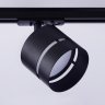 Однофазный светильник для трека Ambrella light TRACK SYSTEM GL5377