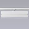 Трековый светильник 18W 4200К для магнитного шинопровода Magnetic Ambrella light TRACK SYSTEM GL4065