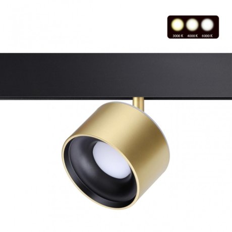 Трековый светильник 15W 3000-6000К для магнитного шинопровода Flum Novotech 358981