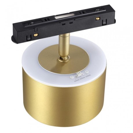 Трековый светильник 15W 3000-6000К для магнитного шинопровода Flum Novotech 358981