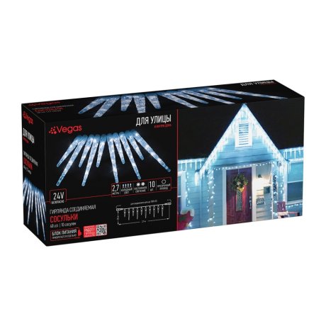 2,7м. Электрогирлянда-конструктор ''Сосульки'' 10 шт (холодный) IP44 Vegas 55037