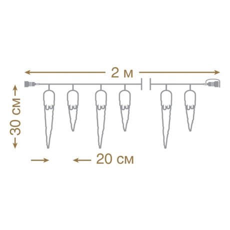2,7м. Электрогирлянда-конструктор ''Сосульки'' 10 шт (холодный) IP44 Vegas 55037