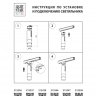 Трековый светодиодный светильник Lightstar Fuoco Led 215237