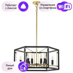 Подвесная люстра Lightstar с поддержкой Алисы, Regolo 713327