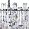 Каскадная люстра Divinare Rosie 3511/02 LM-16