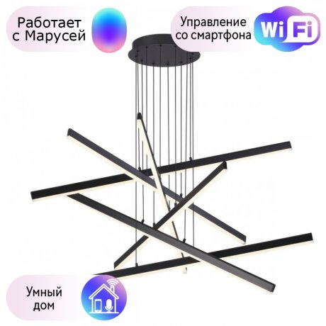 Подвесная светодиодная люстра Odeon Light Rudy с поддержкой Маруся 3890/96L-М