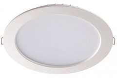 Встраиваемый светодиодный светильник Novotech Luna 358031