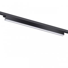 Трехфазный LED светильник 40W 4000К для трека Iter Novotech 358841