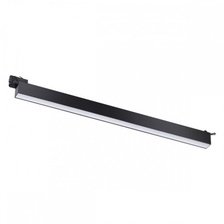 Трехфазный LED светильник 40W 4000К для трека Iter Novotech 358841