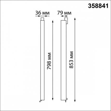 Трехфазный LED светильник 40W 4000К для трека Iter Novotech 358841