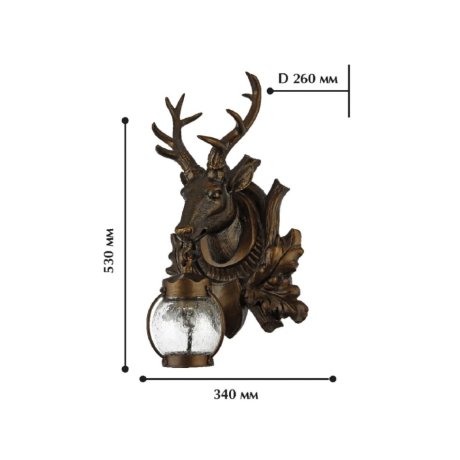 Уличный светильник с лампочкой Favourite Hunt 1849-1W+Lamps E27 P45