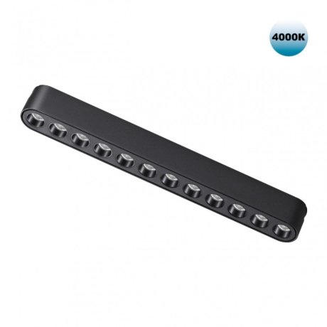 Трековый светильник 12W 4000К для ультратонкого магнитного шинопровода Novotech SMAL 359076