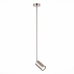 Подвесной светодиодный светильник Sormano St-Luce SL1206.103.01